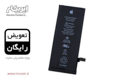 باتری اصلی اپل iPhone 6S - Apple iPhone 6S Battery